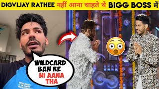 SHOCKING😕Digvijay rathee reacts on his entry in bigg boss 18 as a wild carddigvijay singh rathee [upl. by Frants]