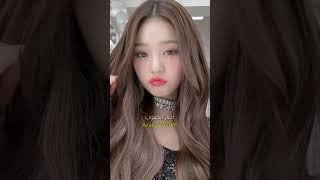 الممثلة سونغ جيا تشبه وونيونغ عضوة فرقة IVE في اخر ظهور لها وونيونغ Wonyoung IVE [upl. by Averi882]