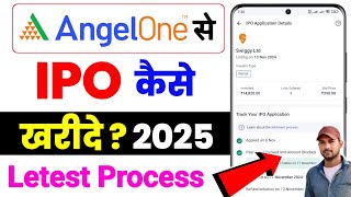 Angel one ipo kaise kharide Angel one ipo apply How to apply ipo in angel one [upl. by Bazil]