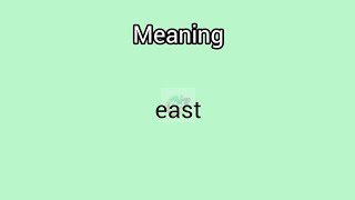 east meaning in English amp Telugu Googul Dictionary dictionary meanings telugu english easily [upl. by West]