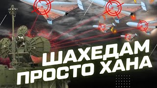 ШАХЕДИ летять НАЗАД У РОСІЮ Ось ЩО ТВОРИТЬ український РЕБ Як насправді приземляють дрони РФ [upl. by Virgel799]