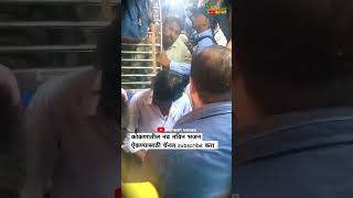 Bansi bajane wale  murali sunane wale  कोकणातील भजनभजन मराठीभजन कोकण local train bhajan [upl. by Bertila]