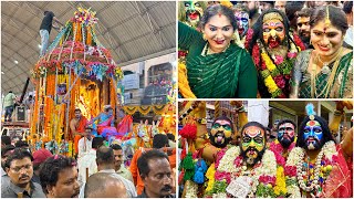 Balkampet Yellamma Talli Ratha Yatra 2024 Full Video Balkampet Yellamma Rathosavam 2024 bonalu2024 [upl. by Enaelem744]