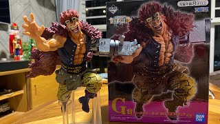 Unbox One Piece Ichiban Kuji Prize G Eustass Kid  Dynamism Of Ha [upl. by Ayitahs]