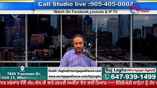 hulchul radio show canada with sandeep bhatti [upl. by Asilak]