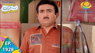 Taarak Mehta Ka Ooltah Chashmah  Episode 1928  Full Episode [upl. by Yleik900]