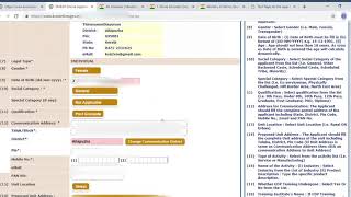 PMEGP ONLINE APPLICATION FILLING [upl. by Gerek]