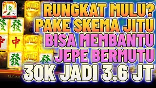 SALDONYA NAIK MULU ‼️ HANYA MODAL 30K DISULAP DENGAN 4 SKEMA JITU AGAR JEPE MULU SAMPAI 36 JT [upl. by Jenkins483]