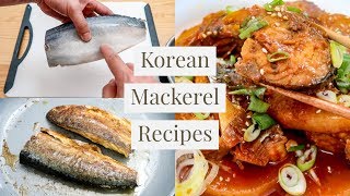 Koreas Favorite Fish Mackerel 2 Recipes [upl. by Vokay555]