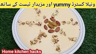 Vanilla Kastard Recipe ll کسٹرڈ بنانے کا طریقہ ll Tasty and yummy Kastard recipe ll مزیدار کسٹرڈ [upl. by Borman909]