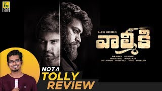 Gaddalakonda Ganesh Telugu Movie Review By Hriday Ranjan  Not A Tolly Review [upl. by Ayotahs]