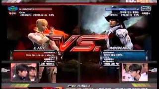 Tekken Crash 철권 크래쉬 S7 시즌7 Final match 040511 [upl. by Piero]