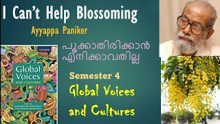 I Cant Help BlossomingSummary in Malayalamamp English   Dr Ayyappa Paniker [upl. by Glasgo318]