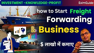 How to start freight forwarding business  What is freight forwarding business  Shipping business [upl. by Ylekalb]