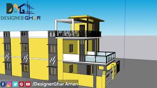 35X60 3D Front Elevation House Design  Modern Home Design double floor  DesignerGhar Aman [upl. by Jacobo633]