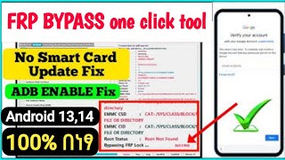 Frp bypass Samsung M13 5g Android 13 2024 New Update Free tool  ሳምሰንግ m13 ጎግል ማጥፊያ ዘዴ [upl. by Niboc]