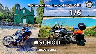 Podlasie Kruszyniany Zamość Bieszczady Ustrzyki  Motocyklem dookoła POLSKI cz 16 4K [upl. by Mechelle]