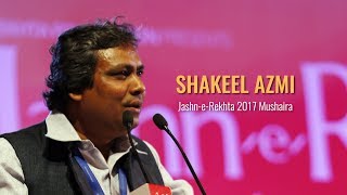 Shakeel Azmi  JashneRekhta 2017  Mushaira [upl. by Ltney]