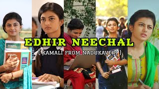 Edhir neechal adi🔥  Kamali from nadukaveri🍃  Study Motivation📚 studymotivation trend study [upl. by Landa]