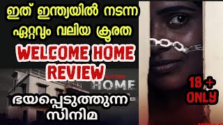 Welcome Home Movie Malayalam Review By Joshin [upl. by Bridges]