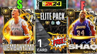 RANKING EVERY GOAT CARD IN NBA2K24 MyTeam TIER LIST [upl. by Davie32]