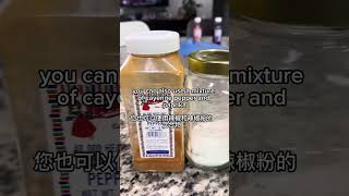 Delicious homemade chili oil ancient family secret recipe [upl. by Staford224]