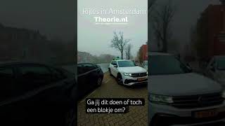 Ga jij dit doen of toch een blokje om [upl. by Daggna]