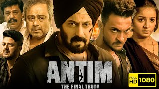 Antim Full Movie 1080p HD Facts  Salman Khan Aayush Sharma Mahima Makwana  Antim The Final Truth [upl. by Combs]