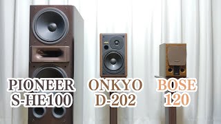 ジェシー・クック  Mario Takes a Walk 空気録音 PIONEER SHE100 amp ONKYO D202 amp BOSE 120 [upl. by Mayram]