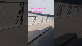 Dakshineswar [upl. by Jerrilyn]