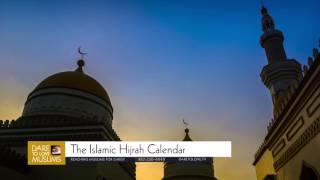 Origins of the Islamic Calendar [upl. by Dlareg]