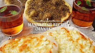 Zaatar Bread Manakeesh Recipe [upl. by On]