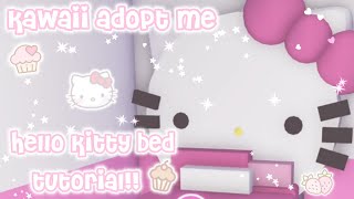 🌸how to make a hello kitty bed  roblox adopt me tutorial🌸 [upl. by Tsui391]