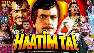 Haatim Tai Full Movie  Haatim Tai Full Movie Jeetendra  Sangeeta Bijlani  FACT AND Review [upl. by Jensen]