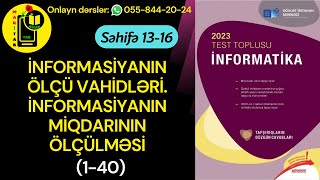 DİM TEST TOPLUSU İNFORMATİKA 2023 İNFORMASİYANIN ÖLÇÜ VAHİDLƏRİ İNFORMASİYANIN MİQDARININ ÖLÇÜLMƏSİ [upl. by Eibbor]