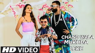 Sau Ekad Ki Jameen Hai Mere Mama Ki Official Video Devpagli Ft Jigar Thakor  SD Gana4u [upl. by Fransis]