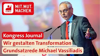 Wir gestalten Transformation  IGBCEKongress 2021 [upl. by Bab]