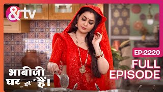 Angoori हो गयी Tiwari से परेशान  Bhabi Ji Ghar Par Hai  Full Ep 2220 andtvchannel [upl. by Ramaj411]