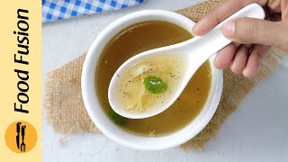 Immunity Boosting YakhniBroth Recipe by Food Fusion [upl. by Georgie671]