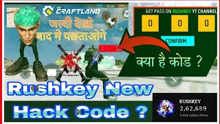 The Rushkey Auto Headshot amp Super God Menu enter pin Rushkey new craftland hack code 1v1 [upl. by Sices]