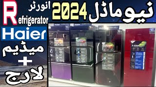 Haier Inverter Refrigerator Prices 2024 Model Haier New Smart Inverter Medium Size Price  Fridge [upl. by Frulla826]