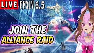 FFXIV 65 Alliance Raid 24 Blind Players In The Chaos Army Livestream [upl. by Doloritas]