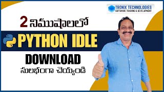 How To Download And Install Python IDLE  Python Telugu [upl. by Leoy]