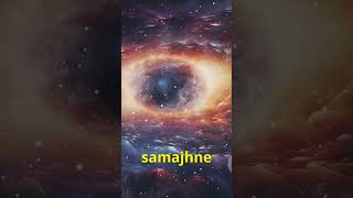 Gravitational Waves youtubeshorts sciencefacts science universe facts amazingfacts space new [upl. by Cohe]