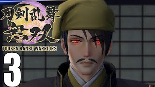 Touken Ranbu Warriors Walkthrough Pt3  Battle of Komaki and Nagakute Siege of Odawara Guide [upl. by Egbert]