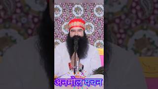 सच्चे दिल से मालिक से प्रीत  🙏🌹💗 Satsang Baba Ram Rahim live letest news today saintdrmsg [upl. by Meir]