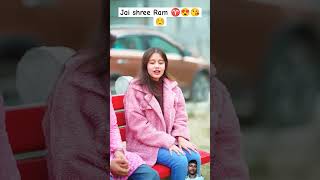 Ram ji ki kirpa 👀♈👍😍 jaishreeram like subscribe love youtubeshort [upl. by Mahan206]