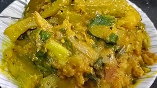 How to Cook labra recipe ♥️😋 [upl. by Neerod705]