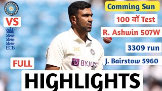 INDIA VS ENGLAND 5TH TEST MATCH HIGHLIGHTS 2024  IND VS ENG MATCH HIGHLIGHTS 100test [upl. by Bret186]