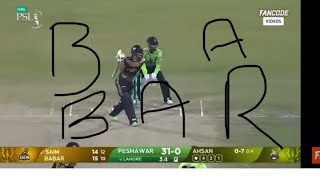 Babar and saim shandar batting viralvideo subscribe cricketlover cricketshorts cricket love [upl. by Maidel]